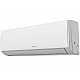 TCL klima TAC-18CHSD, XA73IS ELITE, inverter, A++, A+, R32, 18000BTU, WiFi, 4D, HEPA i AC filter, bela